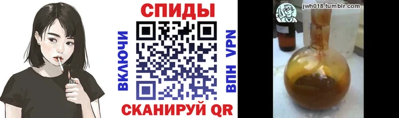 omg сайт  наркота  Ханты-Мансийск  Бутират GHB 