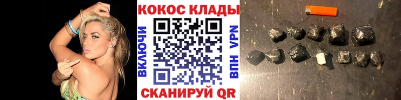 COCAIN Эквадор  Ханты-Мансийск 