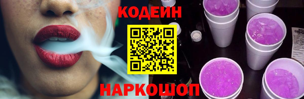 МЕТАМФЕТАМИН  Меф МЯУ МЯУ  Марихуана  Alpha-PVP СК кристаллы  КОКАИН  Ханты-Мансийск  Меф   ГАШ  ГАШ  Вход с VPN 