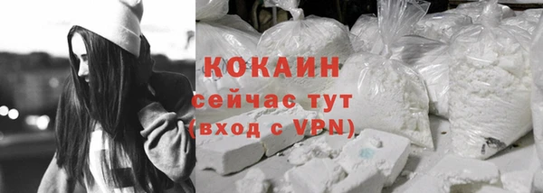 трава Козловка