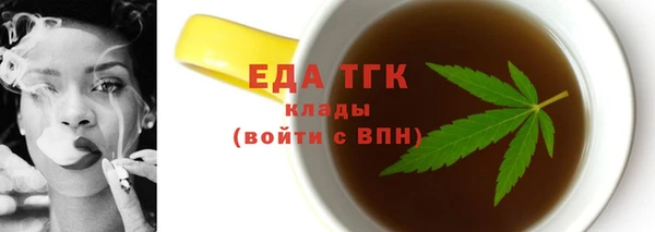 наркотики Абинск