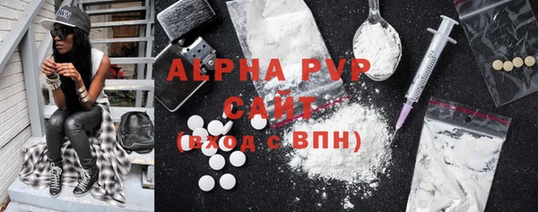 apvp Козельск