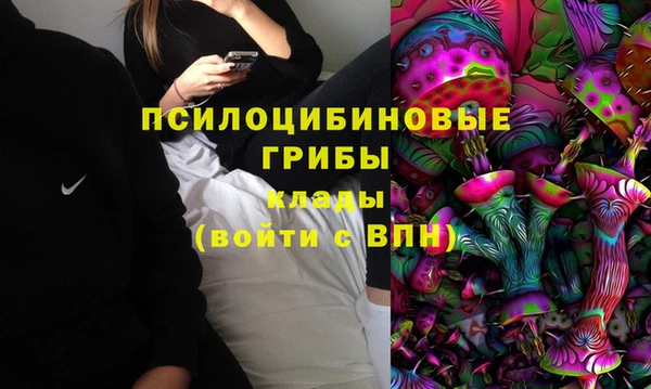 наркотики Абинск