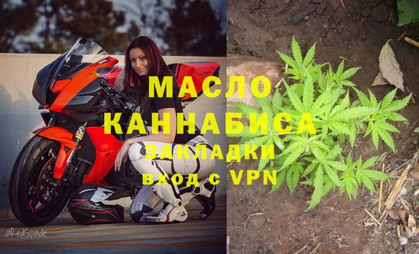 наркотики Абинск