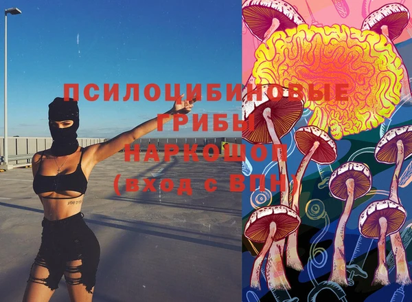 наркотики Абинск