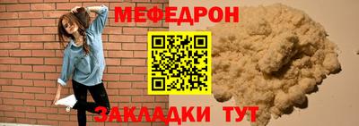 гидропоника Пыть-Ях