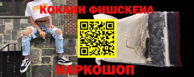 марихуана Партизанск