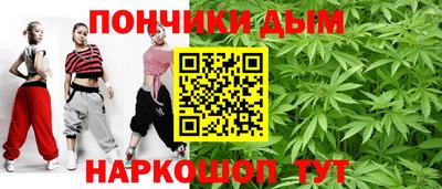 mdpv Пугачёв