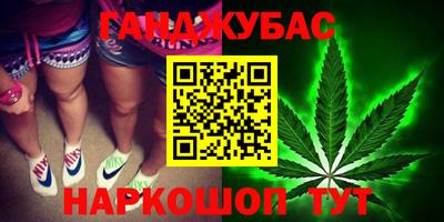 СК Пушкино