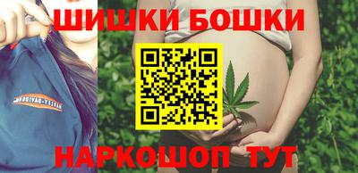 мяу мяу кристалл Пенза