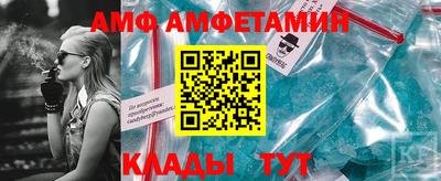 гидропоника Пыть-Ях
