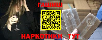 герыч Кохма