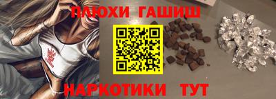 СК Пушкино