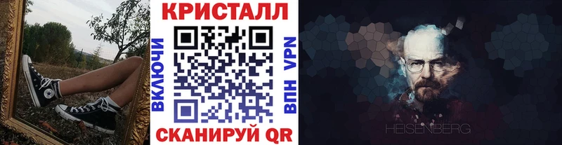 наркотики Ханты-Мансийск ОМГ ОМГ ССЫЛКА Первитин пудра