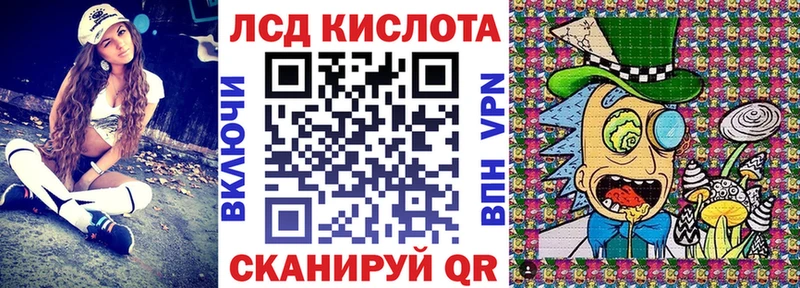 Наркотические марки 1,5мг  Ханты-Мансийск 