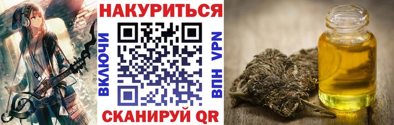 Каннабис Amnesia  Ханты-Мансийск 